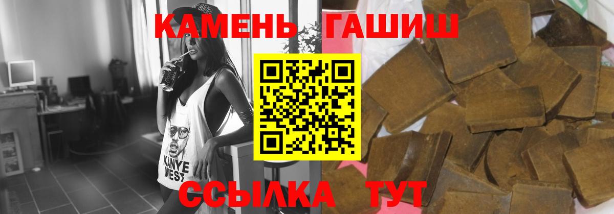 Codein Серов
