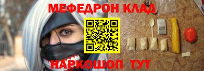 а пвп мука Пушкино