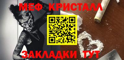а пвп мука Пушкино