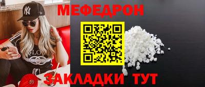 дистиллят марихуана Пыть-Ях