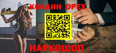 меф Пугачёв