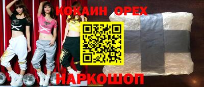 меф Пугачёв