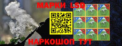 меф Пугачёв