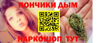 дистиллят марихуана Пыть-Ях