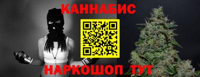 дистиллят марихуана Пыть-Ях