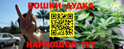 меф Пугачёв