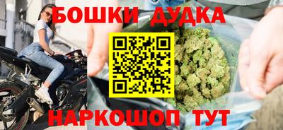 дистиллят марихуана Пыть-Ях