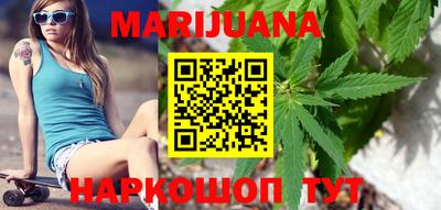 меф Пугачёв