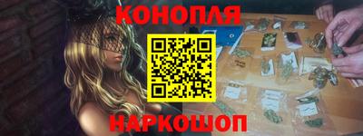 дистиллят марихуана Пыть-Ях