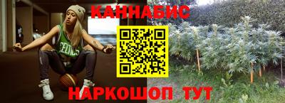дистиллят марихуана Пыть-Ях