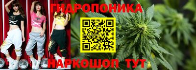 а пвп мука Пушкино