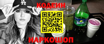 меф Пугачёв