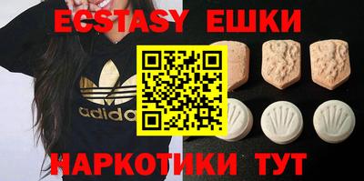 а пвп мука Пушкино