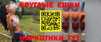 а пвп мука Пушкино