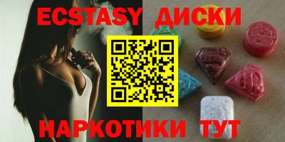 дистиллят марихуана Пыть-Ях