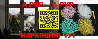 дистиллят марихуана Пыть-Ях