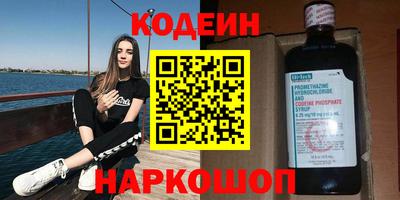 дистиллят марихуана Пыть-Ях