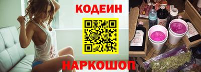 меф Пугачёв