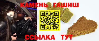 меф Пугачёв