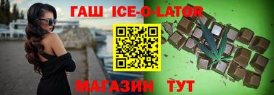 дистиллят марихуана Пыть-Ях