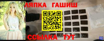 дистиллят марихуана Пыть-Ях