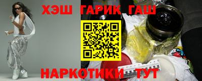 а пвп мука Пушкино