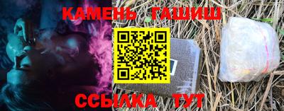 а пвп мука Пушкино