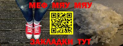 а пвп мука Пушкино