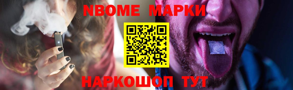 ЛСД экстази кислота  Вход с VPN  ЛСД экстази ecstasy  Серов 
